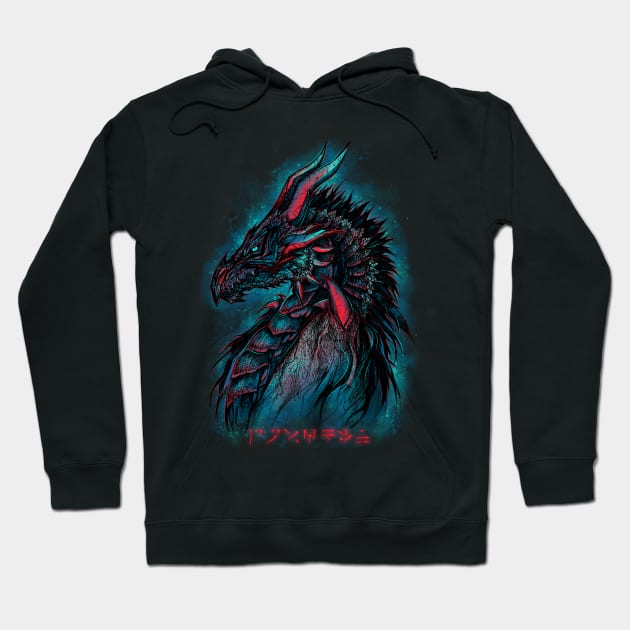 Dragonborn (Blue Version) Hoodie by kryokyma